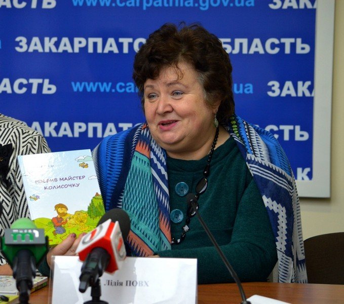 В Ужгороді презентували шість дитячих книжок закарпатських авторів – 03