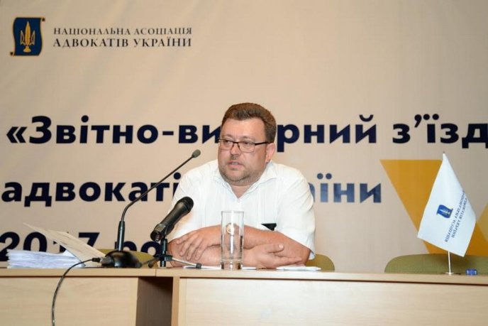 Олексій Фазекош: «На своєму з’їзді адвокати України показали здатність консолідуватися» – 19