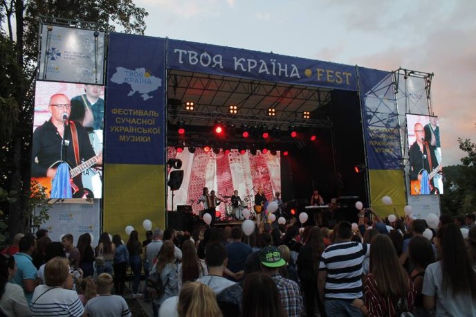 "Твоя країна fest" у Мукачеві: як гурт "Антитіла" запалив мукачівську публіку – 08 "Твоя країна fest" у Мукачеві: як гурт "Антитіла" запалив мукачівську публіку – 08