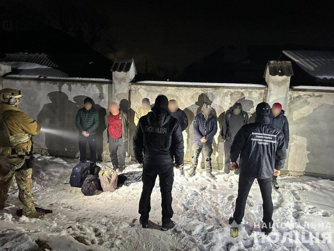 Правоохоронці розповіли, кого затримали в закарпатському селищі – 04 Правоохоронці розповіли, кого затримали в закарпатському селищі – 04