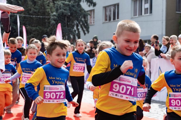 Відбувся Uzhhorod Half Marathon 2025. На підтримку ЗСУ зібрали понад 3,4 мільйони гривень – 03 Відбувся Uzhhorod Half Marathon 2025. На підтримку ЗСУ зібрали понад 3,4 мільйони гривень – 03