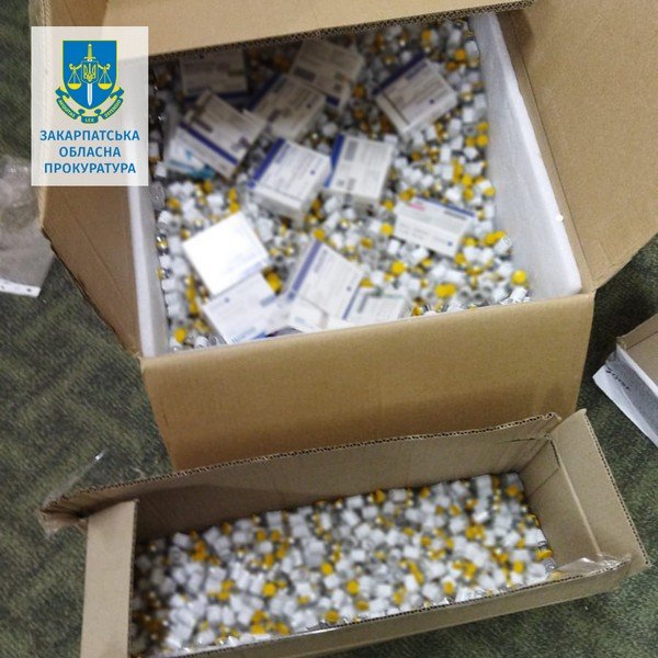 У Мукачеві виявили підозрілі ліки – 02