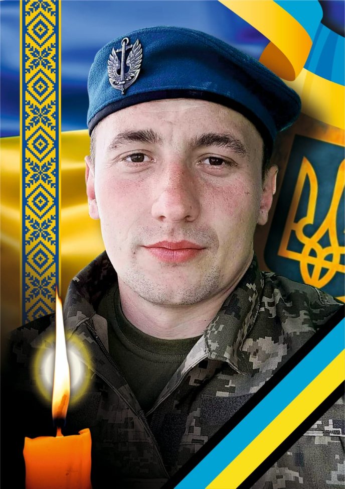 Закарпаття облетіла сумна новина про загибель на війні захисника – 01 22 вересня відбудеться поховання Андрія Поганя