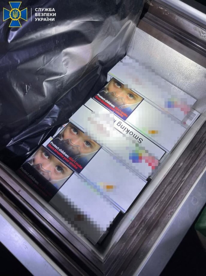 СБУ викрила міжнародне організоване злочинне угруповання – 01 СБУ викрила міжнародне організоване злочинне угруповання – 01