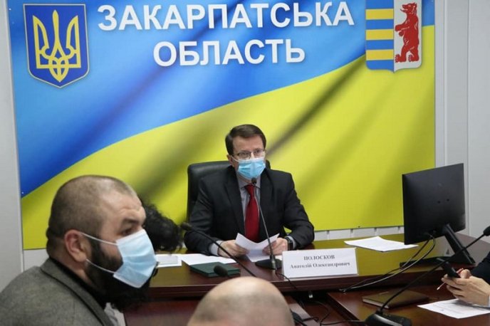 На Закарпатті відбулося засідання регіональної комісії ТЕБ та НС: що вирішили – 06