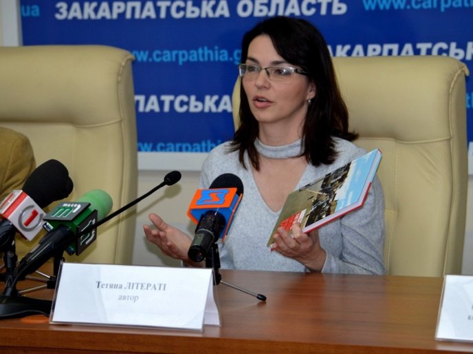 В обласному центрі презентували захоплюючу книгу про Ужгород – 03