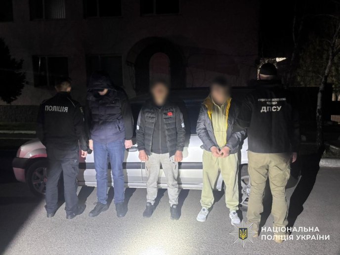 Фото — Відділ комунікації поліції Закарпатської області