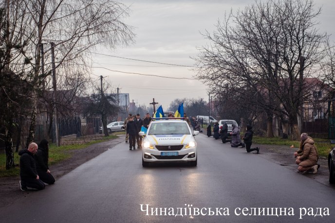 Чинадіївська громада попрощалась із загиблим на війні Владиславом Швецем – 03