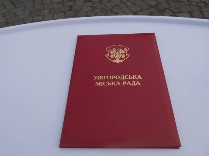 В Ужгороді стартував Європейський тиждень мобільності – 03