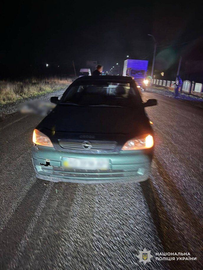 Внаслідок аварії загинув чоловік