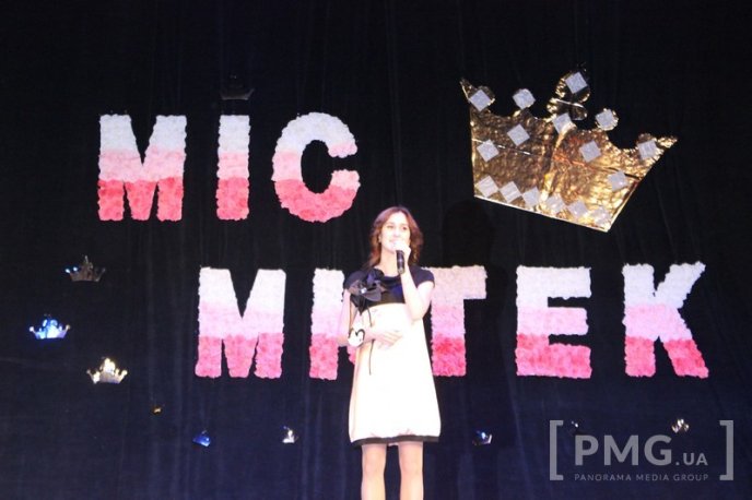 У Мукачеві визначили найгарнішу дівчину кооперативного торговельно-економічного коледжу – 01