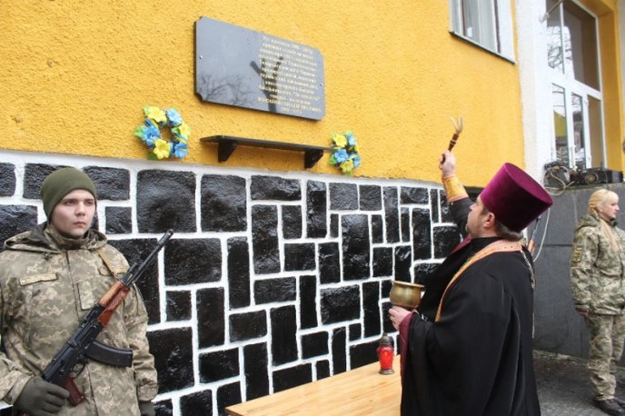 У Мукачеві відкрили меморіальну дошку генерал-полковнику Геннадію Воробйову – 11 У Мукачеві відкрили меморіальну дошку генерал-полковнику Геннадію Воробйову – 11