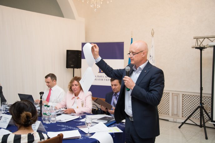 У Мукачеві відбулось засідання Ради адвокатів України – 28 У Мукачеві відбулось засідання Ради адвокатів України – 28