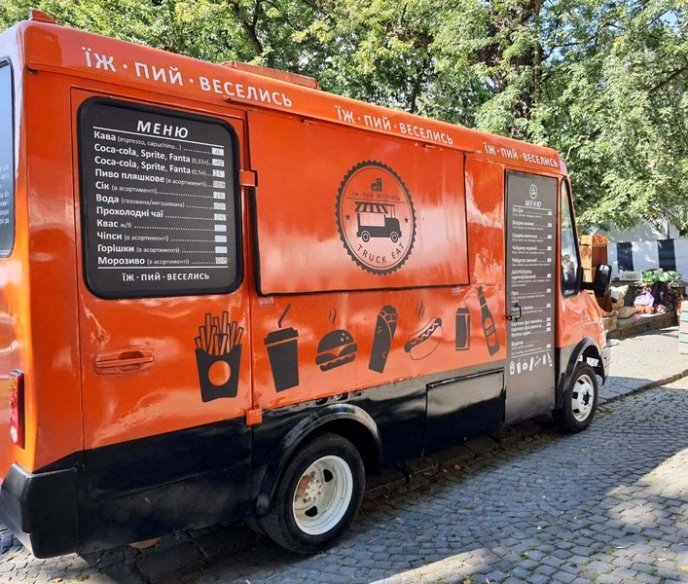 День Ужгорода: у центрі міста працює гастрономічний квартал – 08