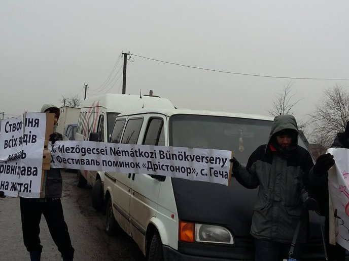 Вегани завітали на свято різників-гентешів у Гечі – 03