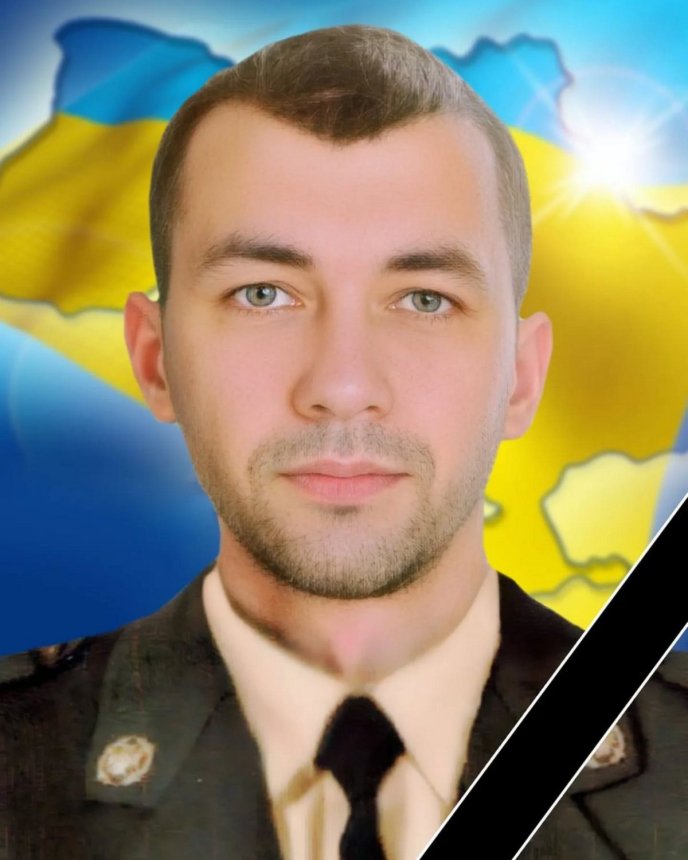 Мукачево прощатиметься з полеглим захисником, який загинув кілька днів тому – 01 У Мукачеві прощатимуться з Андрієм Задорожним