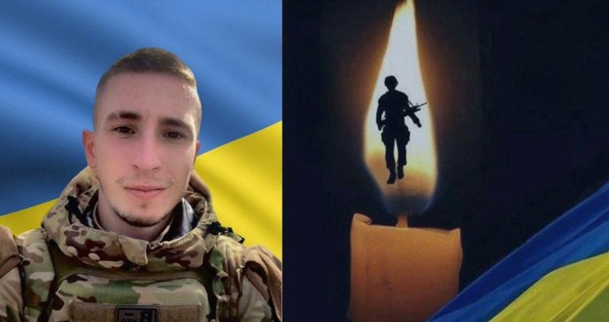 Завтра попрощаються з військовим, якого довго вважали зниклим безвісти – 01 4 червня поховають Олександра Владиславовича Басараба