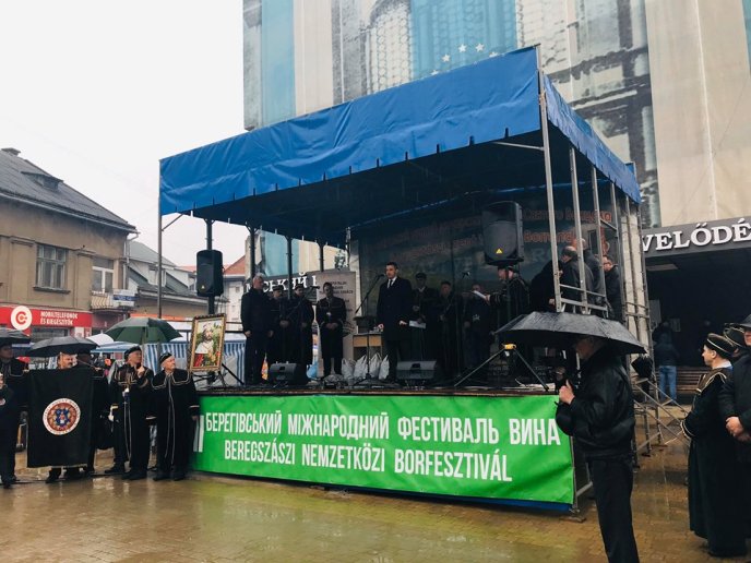 На Берегівщині офіційно стартував Міжародний фестиваль вина – 08