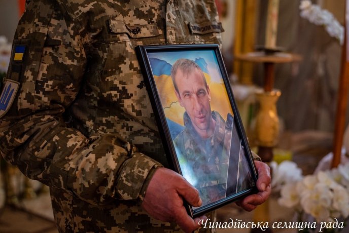 На Мукачівщині поховали загиблого на війні Героя Віктора Іньшина – 09