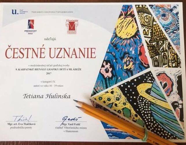 Роботу юної мукачівської художниці відзначили на міжнародному арт-проекті – 01 Роботу юної мукачівської художниці відзначили на міжнародному арт-проекті – 01