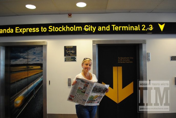 Подорож у країну-казку: з кого Закарпаття має брати приклад (ФОТО) – 37