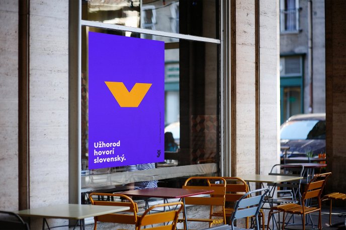 Ми вирішили створити щось круте для свого міста, – Домінік Левицький про логотип Ужгорода – 07