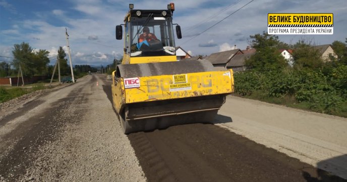 Поблизу відомого закарпатського санаторію ремонтують дорогу – 02