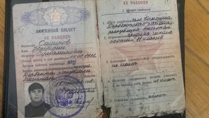 Військові 128-ої бригади знищили підрозділ російської армії – 03