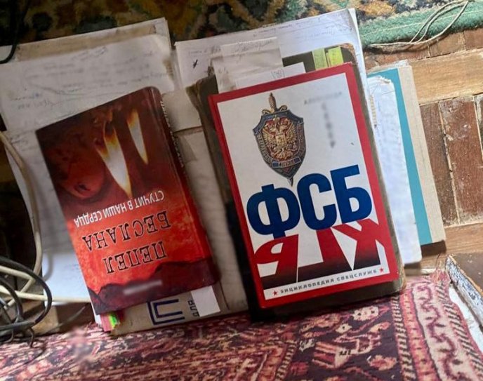 Перед судом постане закарпатець, який залякував єврейську нацменшину – 02