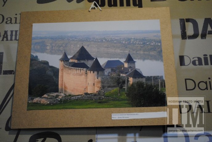 Директор “Вікімедіа Україна” презентував у Мукачеві конкурс “Пишемо про Закарпаття разом” – 07