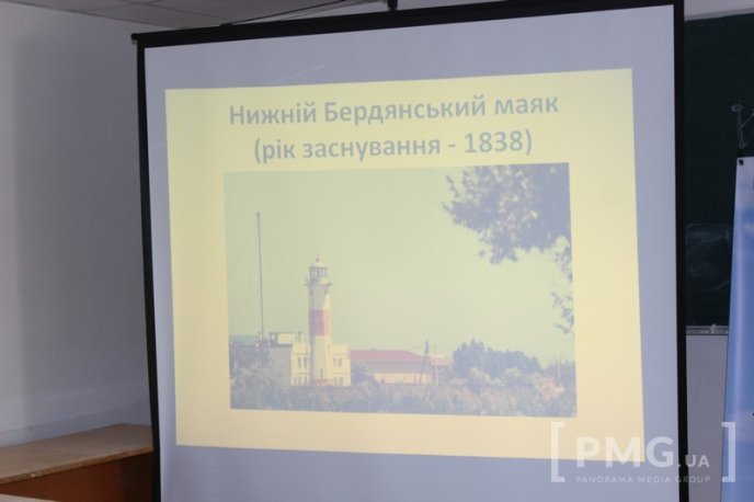 Туризм єднає Україну – 31