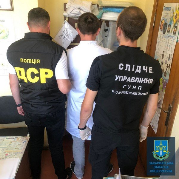 У Сваляві лікар вимагав хабар за надання довідки про встановлення групи інвалідності – 01 У Сваляві лікар вимагав хабар за надання довідки про встановлення групи інвалідності – 01
