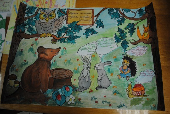 Що думають мукачівські діти про податкову? – 03