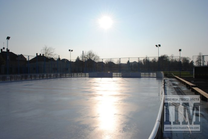Мукачівська ковзанка вже майже готова, організатори обіцяють приємні сюрпризи (ФОТО) – 05 Мукачівська ковзанка вже майже готова, організатори обіцяють приємні сюрпризи (ФОТО) – 05