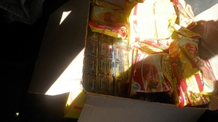 Угорець перевозив контрабандні цигарки, приховавши їх "Мівіною" – 05