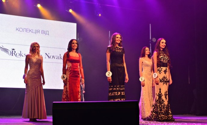 Міс Закарпаття – 2016 стала ужгородка Анастасія Дацюк – 08