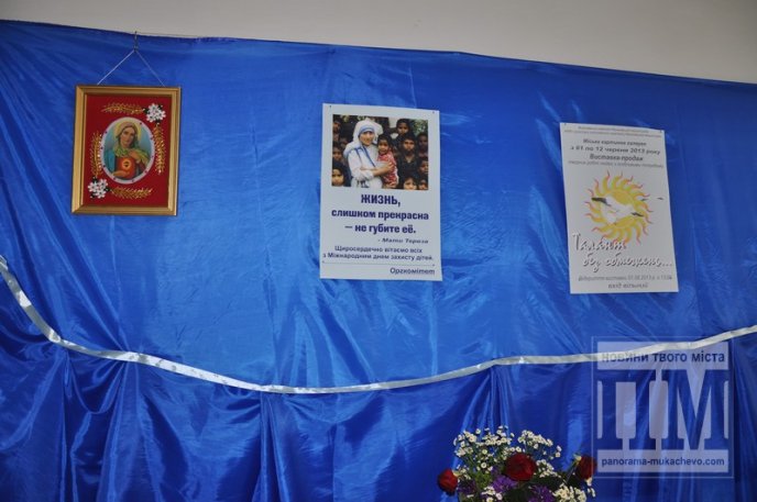 У Мукачеві проходить виставка-продаж творчих робіт людей із особливими потребами (ФОТОРЕПОРТАЖ) – 12