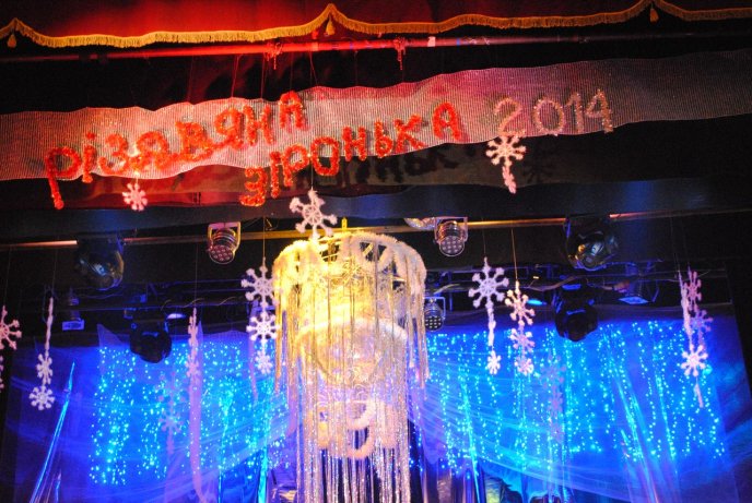 Кращих виконавців естрадної пісні назвали на "Різдвяній зіроньці - 2014" (ФОТО) – 02