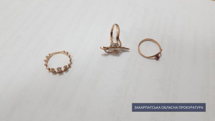 22-річного хлопця з Мукачівського району оголосили в розшук – 02 22-річного хлопця з Мукачівського району оголосили в розшук – 02