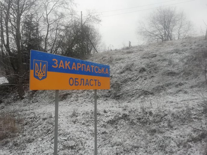 На Закарпаття завітала зима – 01 На Закарпаття завітала зима – 01