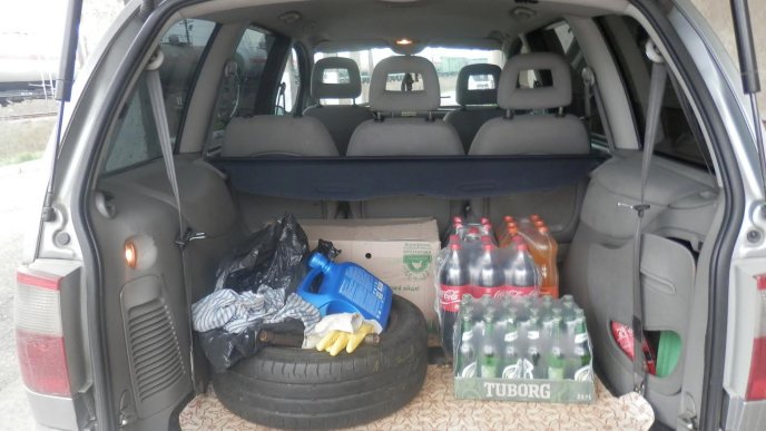 Чоловік намагався перевезти через кордон у пакетах із соком контрабандні цигарки – 01 Чоловік намагався перевезти через кордон у пакетах із соком контрабандні цигарки – 01