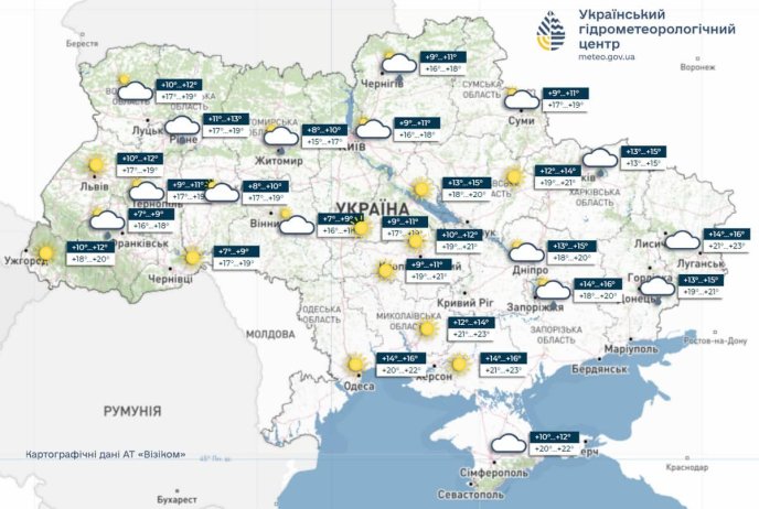 Карта погоди на 27 вересня. Дані Укргідрометцентру