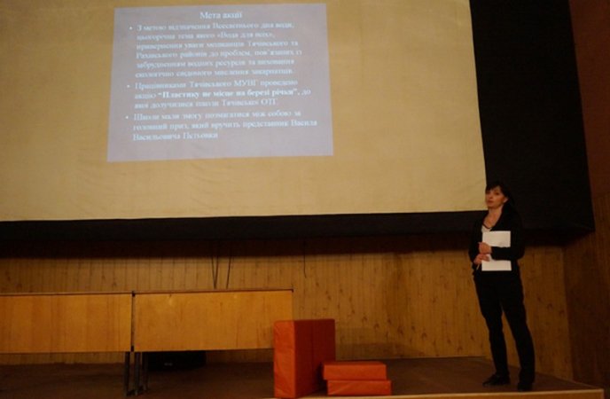 У Тячівській ОТГ провели екологічні змагання – 01