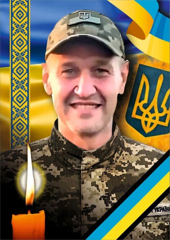 Віталій Бичак повернувся додому на щиті / фото: Ужгородська міська рада