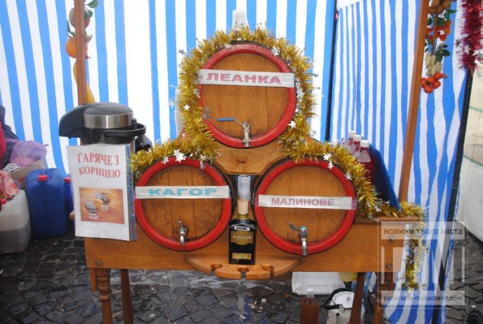 У Мукачеві офіційно розпочався фестиваль "Червене вино - 2015" (ФОТОРЕПОРТАЖ) – 25