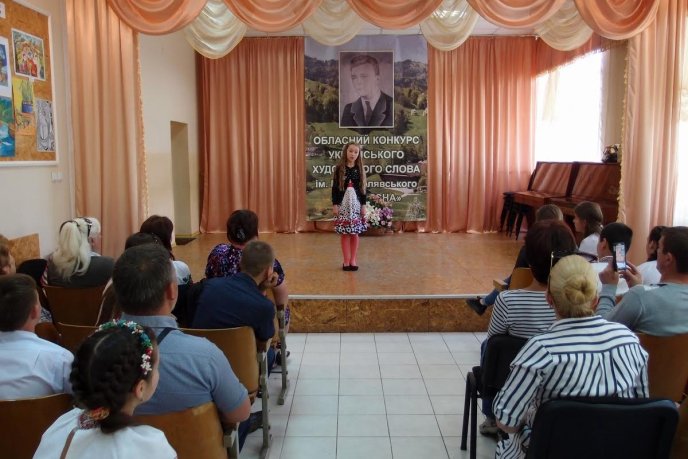 До селища Середнє з різних куточків краю з’їхалася талановита дітвора – 04