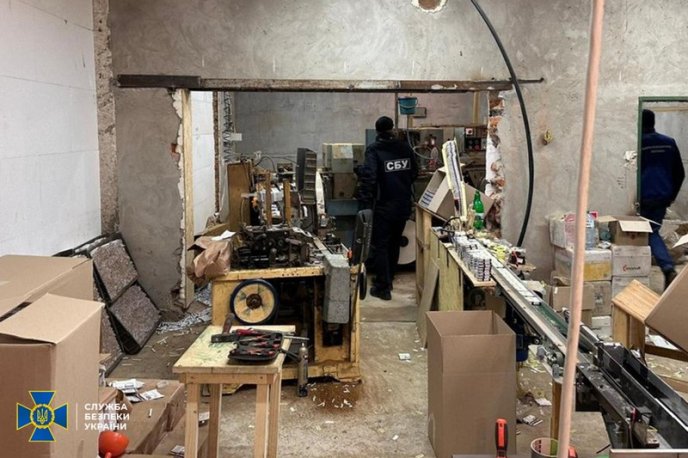 В СБУ розповіли, що коїлось на території Закарпатської та Миколаївської областей – 07