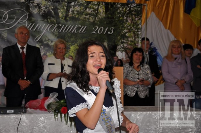 У мукачівській ЗОШ №20 відбулось свято "Останнього дзвоника" (ФОТО) – 15