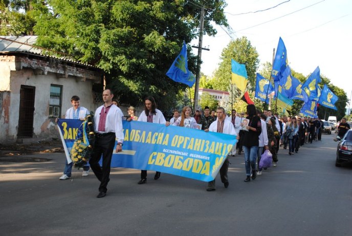 Марш націоналістів: свободівці пройшли у вишиванках вулицями Мукачева (ФОТОРЕПОРТАЖ,ВІДЕО) – 05