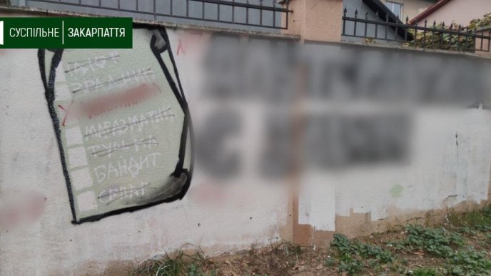 В обласному центрі зафіксували кілька десятків порушень дня тиші – 01